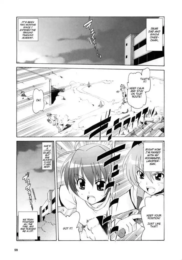 Magical Girl Lyrical Nanoha StrikerS Chapter 5 1